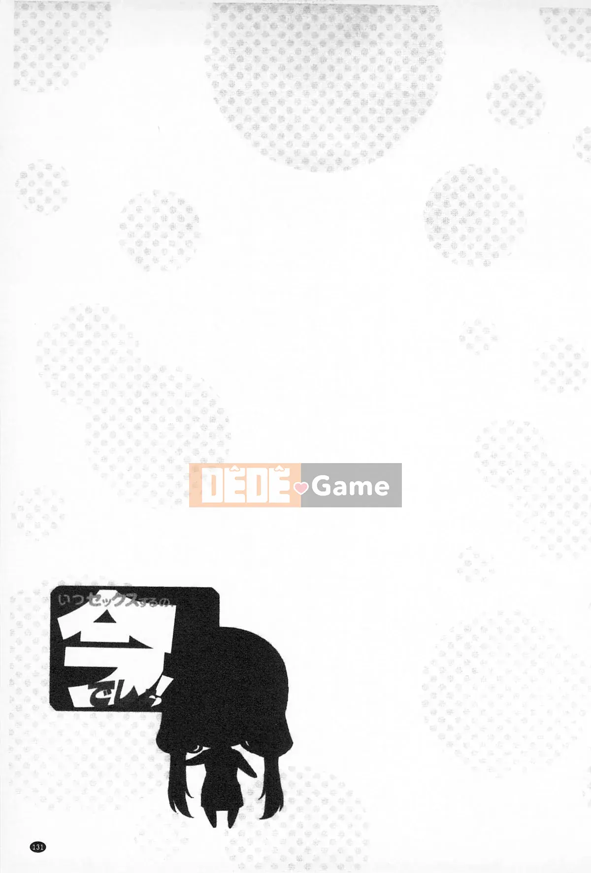 [Kazui Ishigami] Khi nào bạn sẽ quan hệ tình dục, ngay bây giờ!