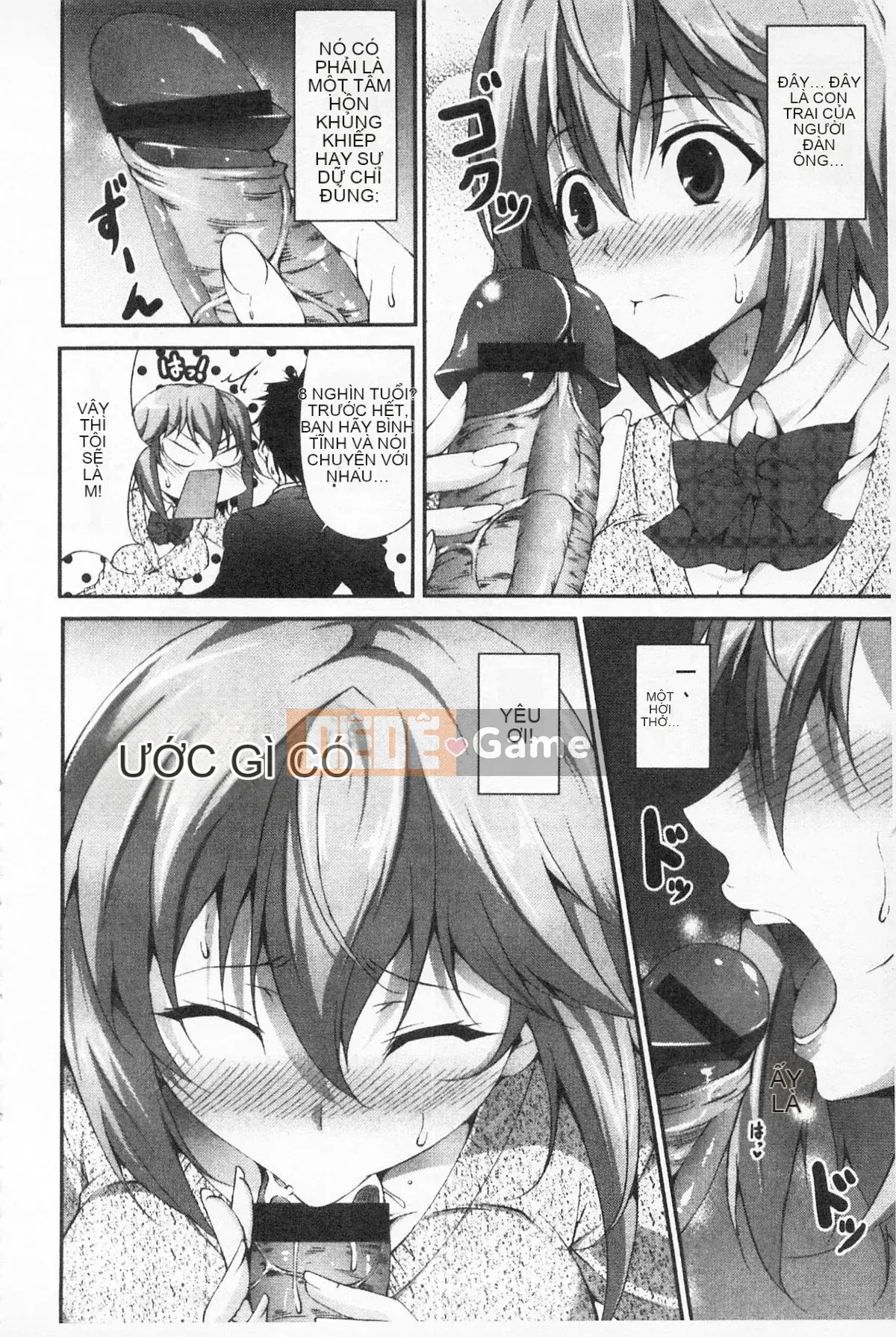 [Kazui Ishigami] Khi nào bạn sẽ quan hệ tình dục, ngay bây giờ!