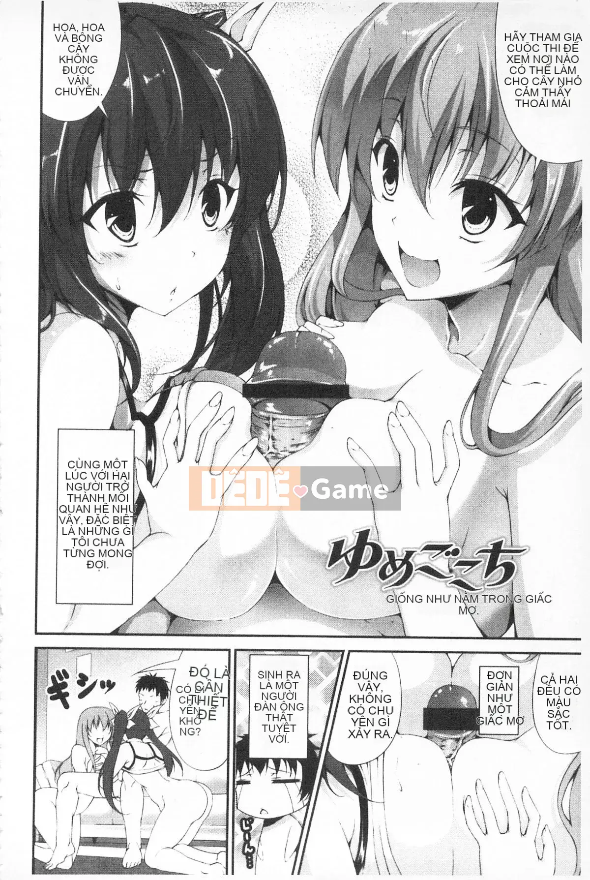 [Kazui Ishigami] Khi nào bạn sẽ quan hệ tình dục, ngay bây giờ!