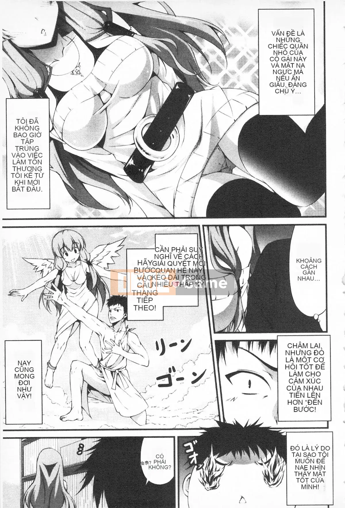 [Kazui Ishigami] Khi nào bạn sẽ quan hệ tình dục, ngay bây giờ!