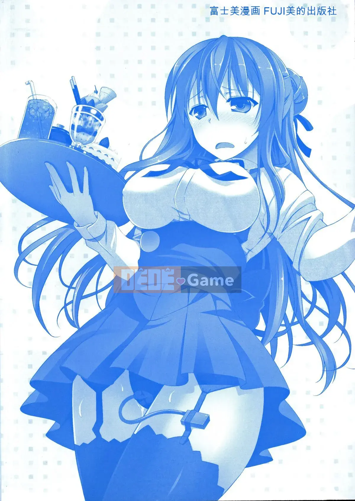 [Kazui Ishigami] Khi nào bạn sẽ quan hệ tình dục, ngay bây giờ!