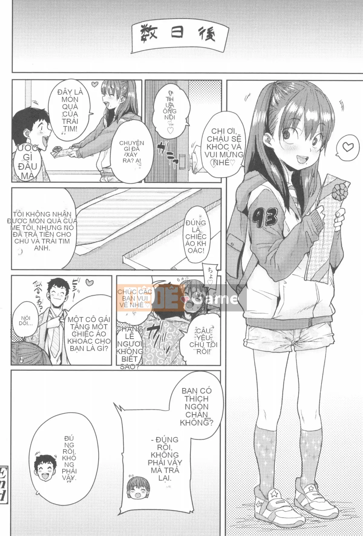 [Ponsuke] Loli to Asobo + tờ rơi 4P