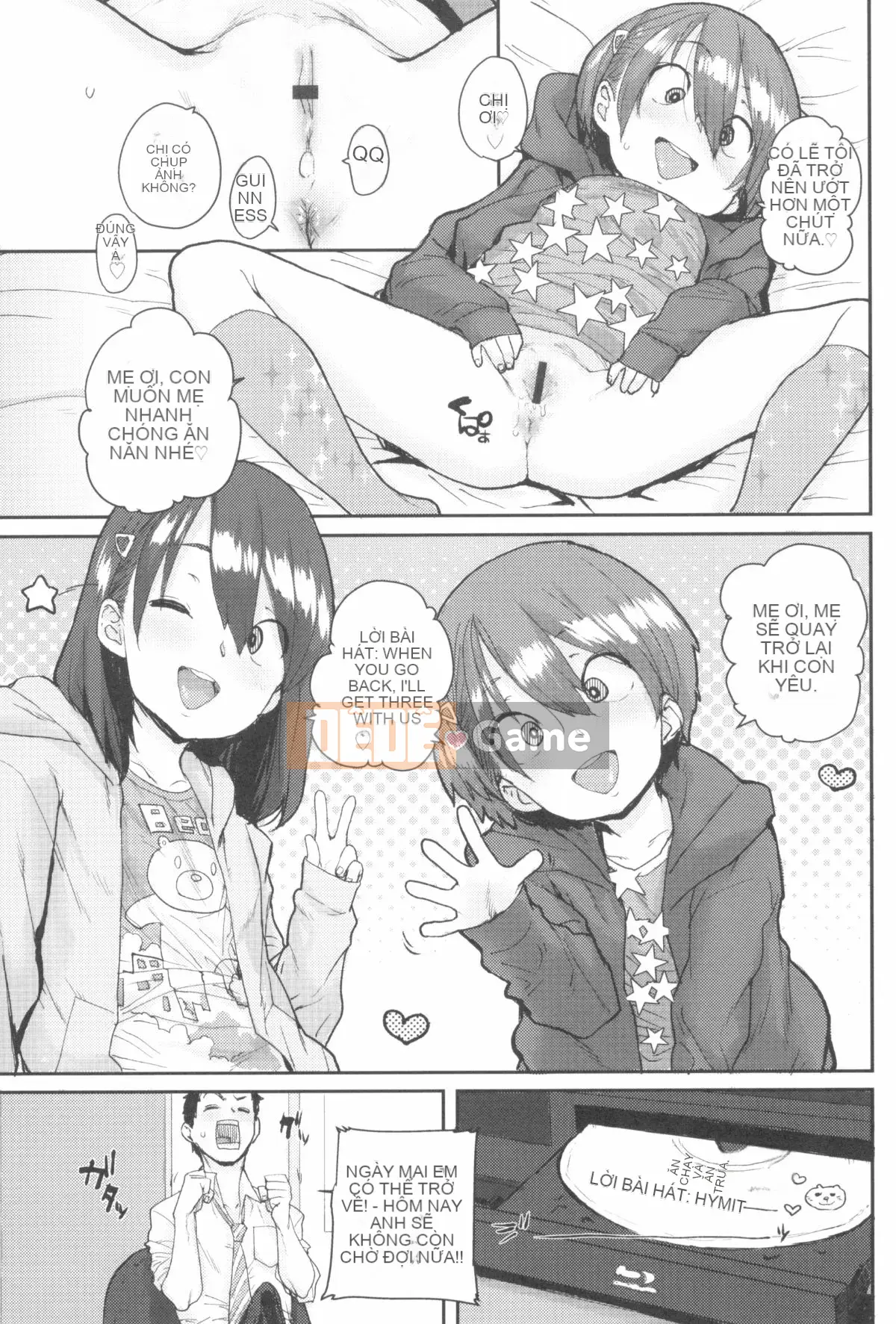 [Ponsuke] Loli to Asobo + tờ rơi 4P
