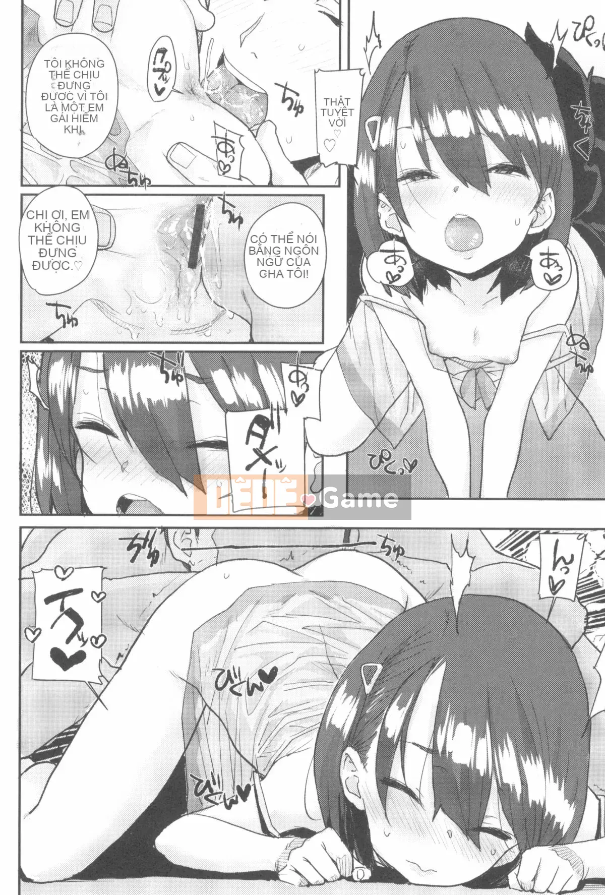 [Ponsuke] Loli to Asobo + tờ rơi 4P