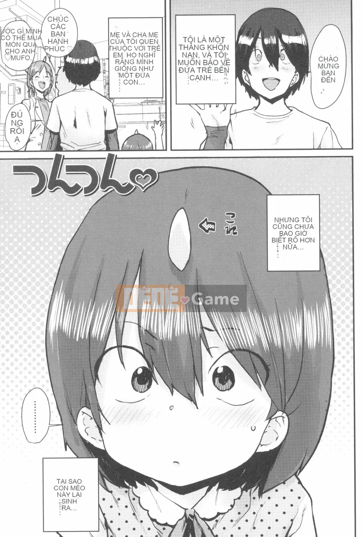 [Ponsuke] Loli to Asobo + tờ rơi 4P