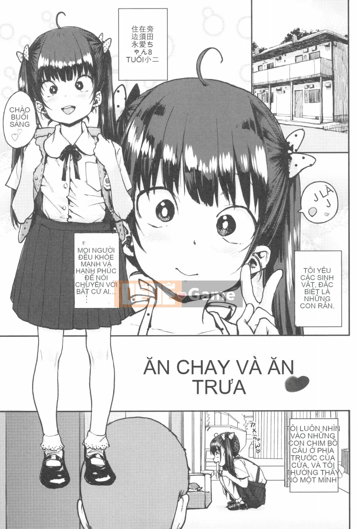 [Ponsuke] Loli to Asobo + tờ rơi 4P