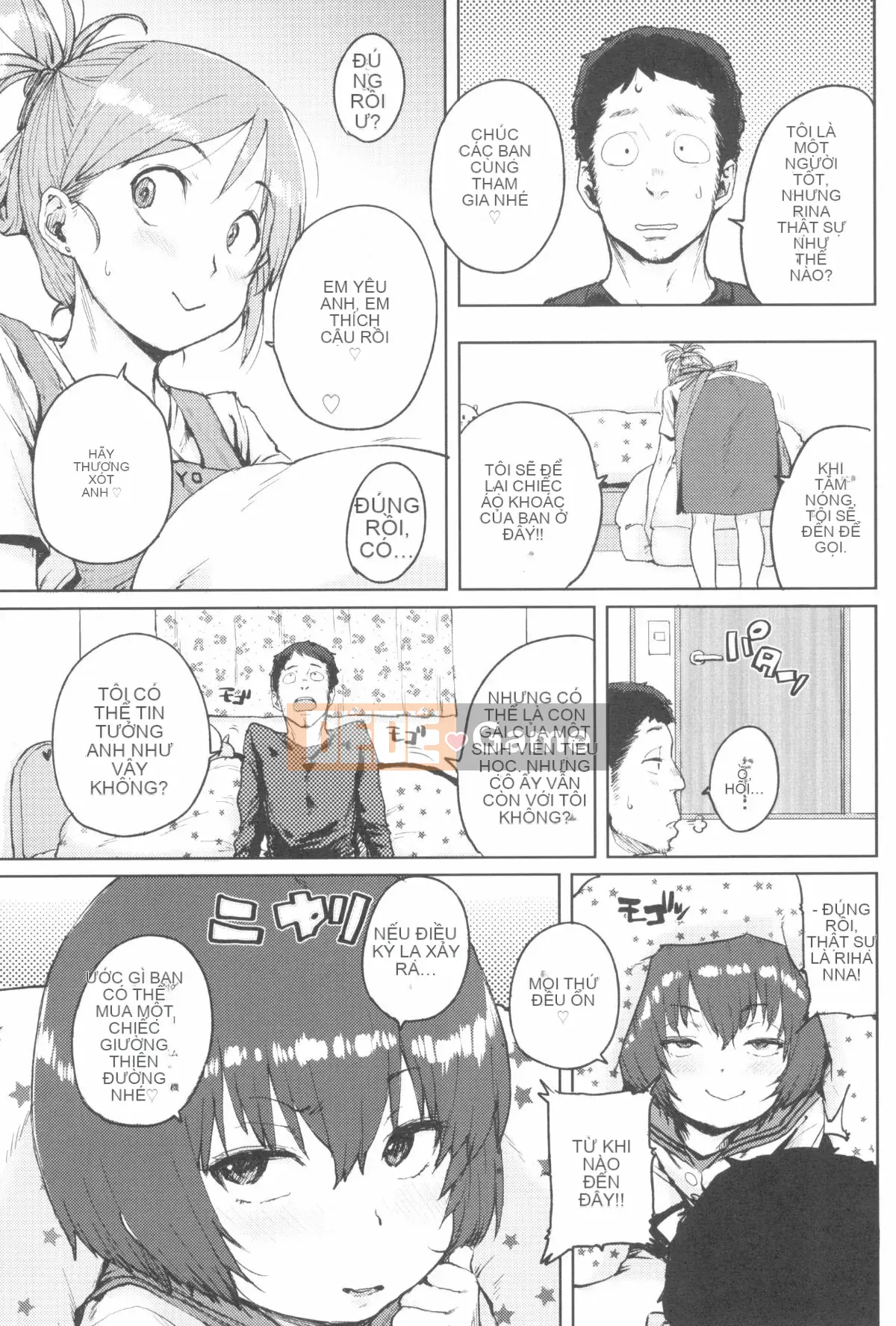 [Ponsuke] Loli to Asobo + tờ rơi 4P