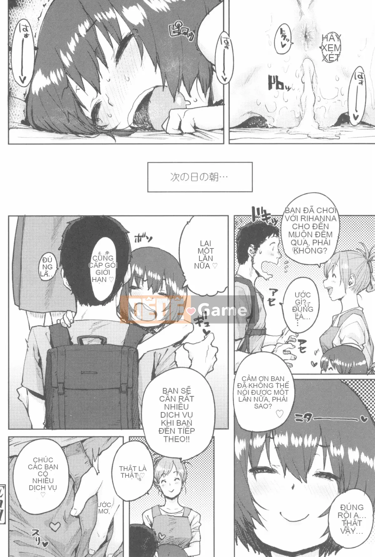 [Ponsuke] Loli to Asobo + tờ rơi 4P