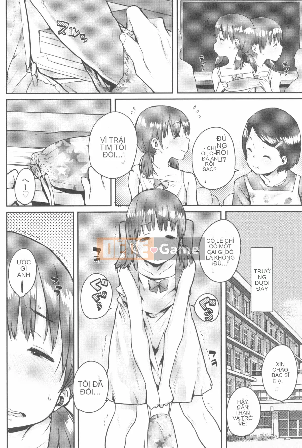 [Ponsuke] Loli to Asobo + tờ rơi 4P