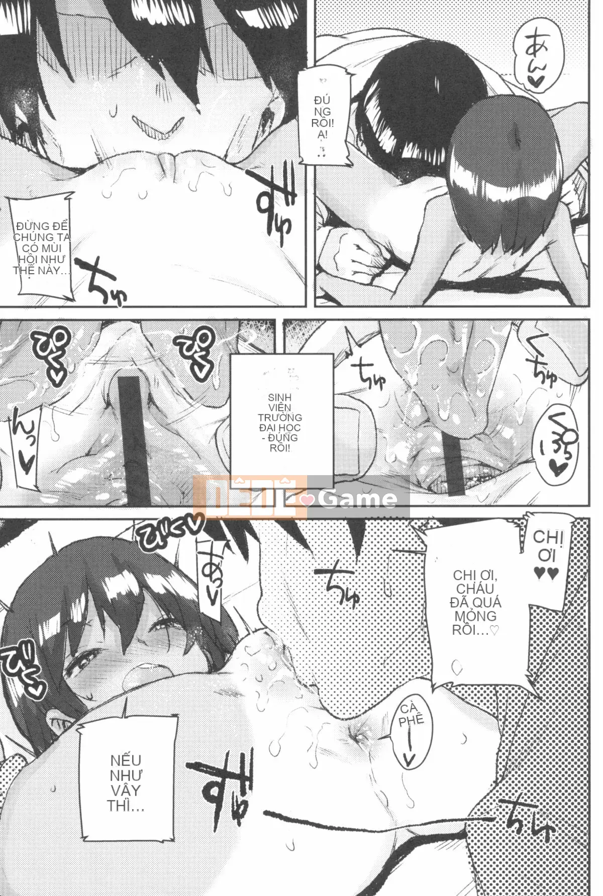 [Ponsuke] Loli to Asobo + tờ rơi 4P