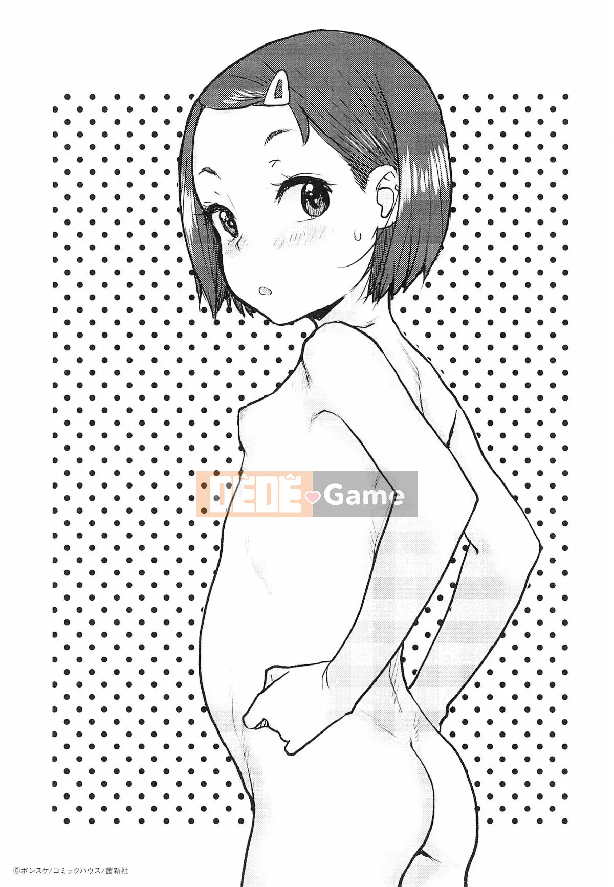 [Ponsuke] Loli to Asobo + tờ rơi 4P