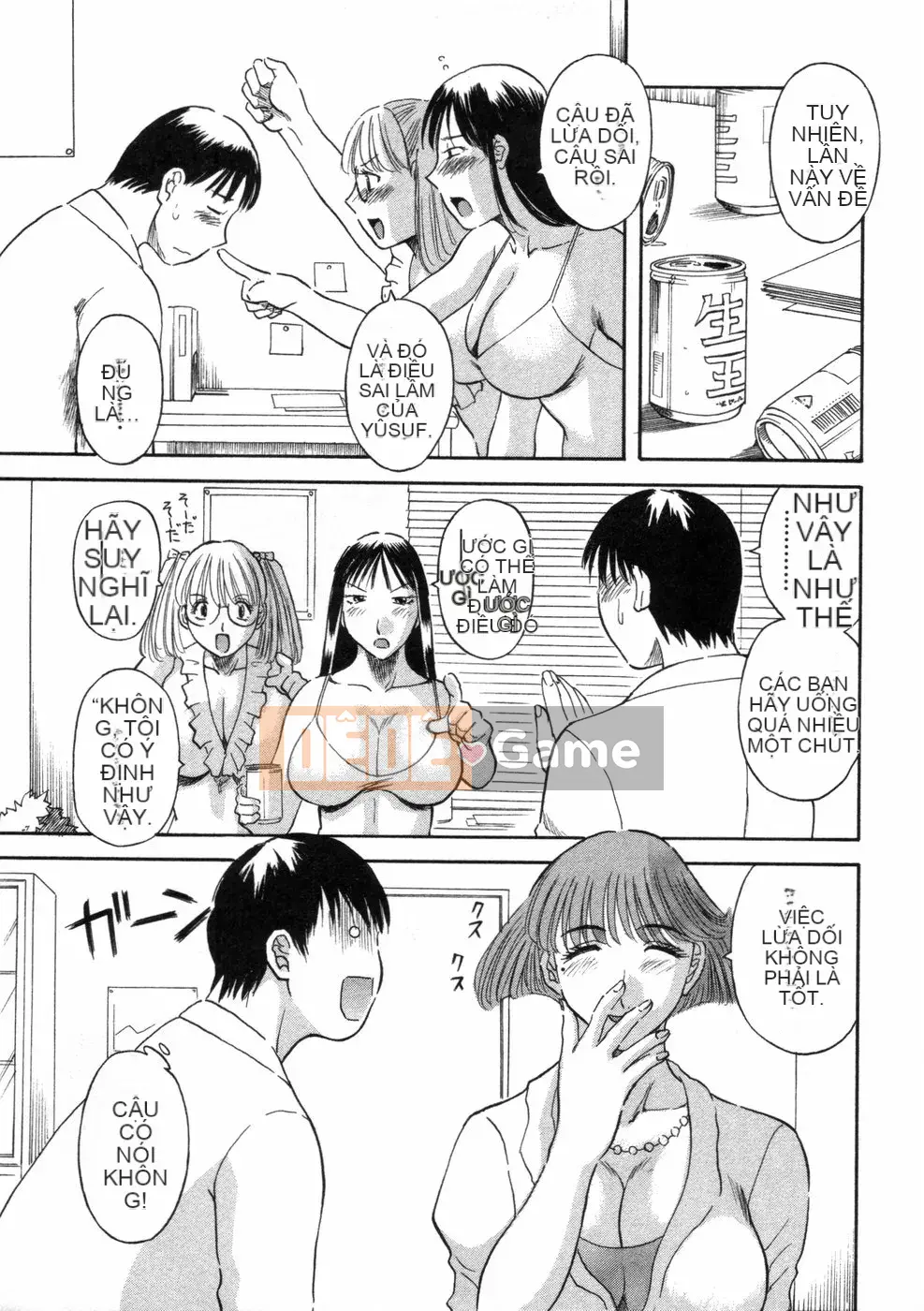 [Kawamori Misaki] Pika Pika Vol.3