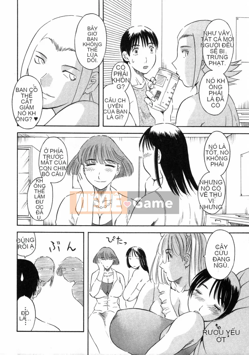 [Kawamori Misaki] Pika Pika Vol.3