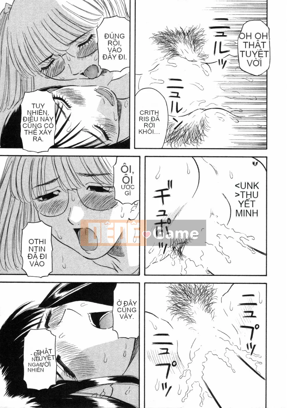 [Kawamori Misaki] Pika Pika Vol.3