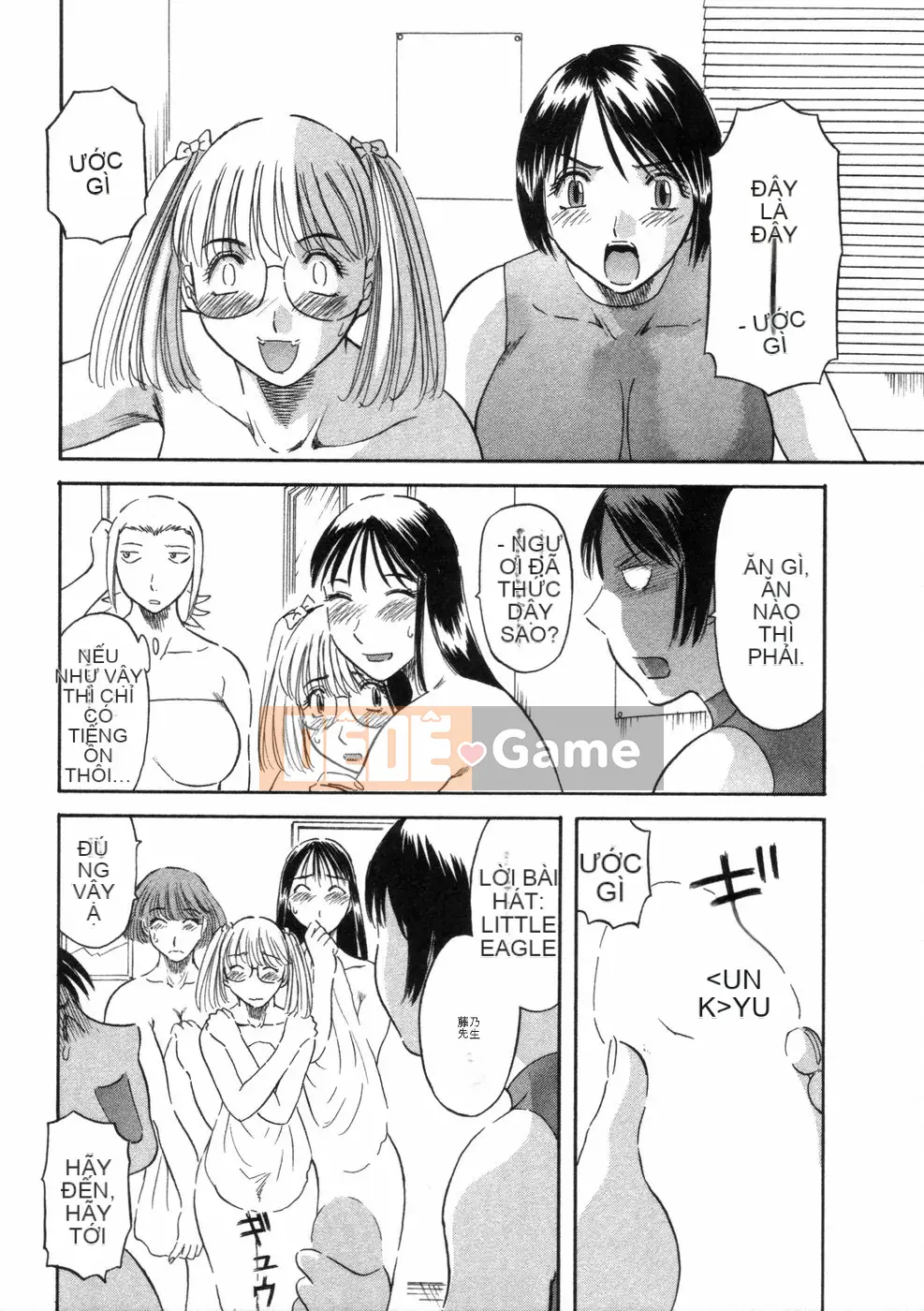 [Kawamori Misaki] Pika Pika Vol.3