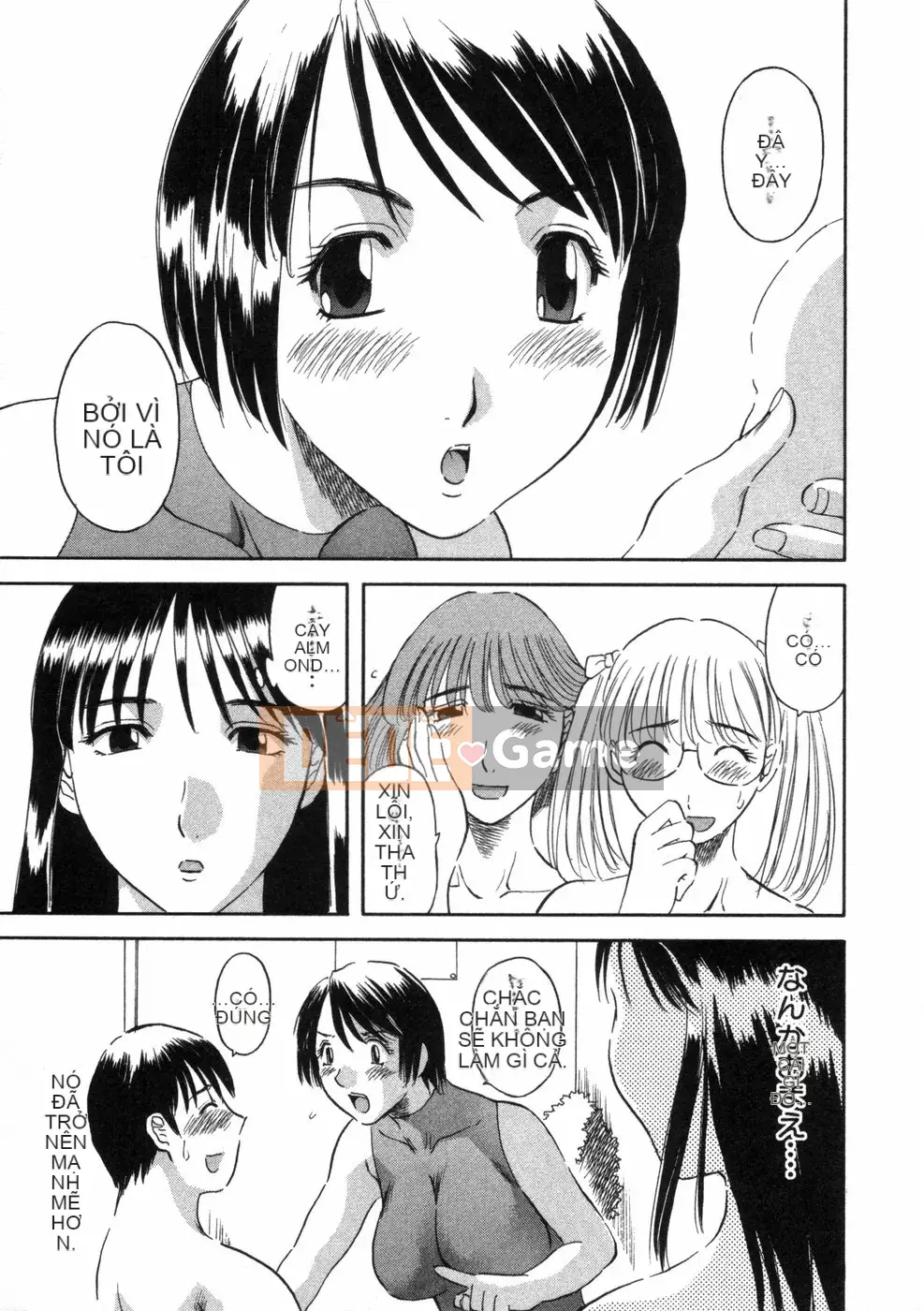 [Kawamori Misaki] Pika Pika Vol.3