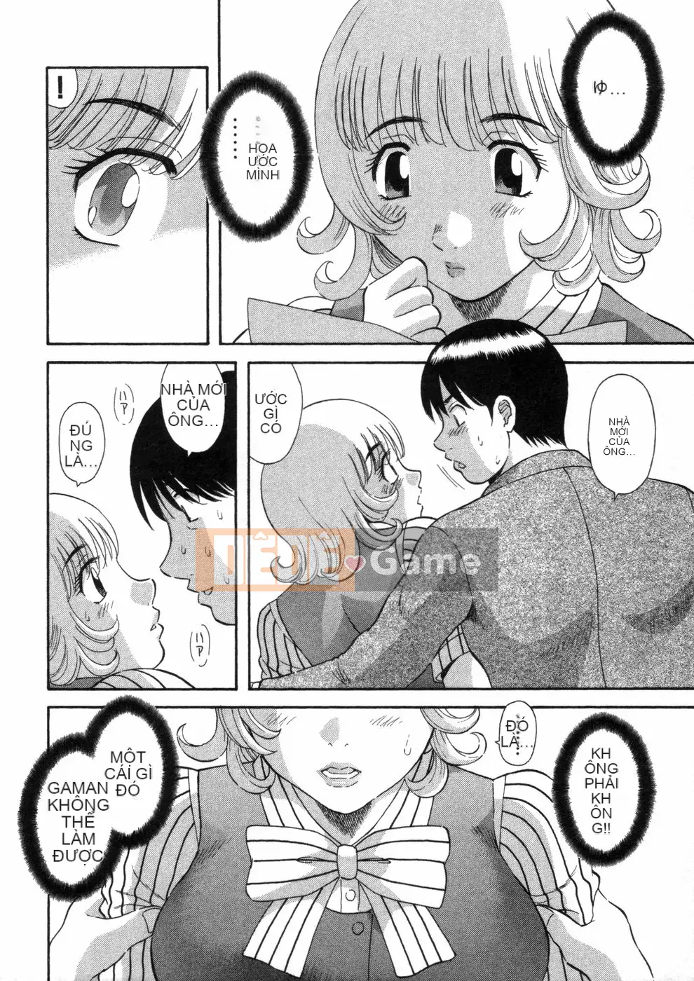 [Kawamori Misaki] Pika Pika Vol.3