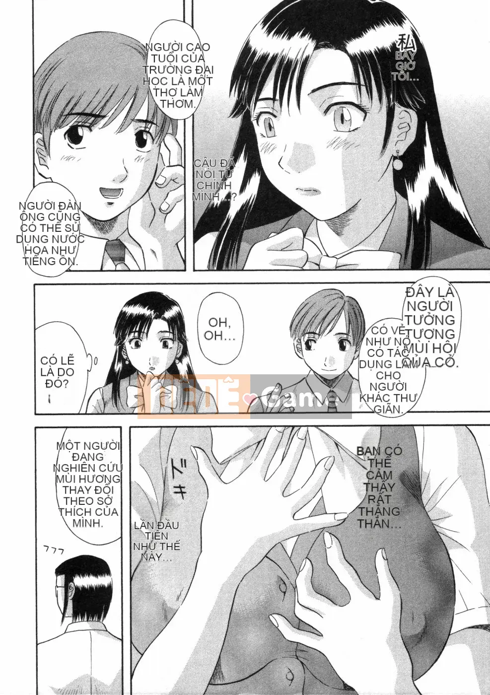 [Kawamori Misaki] Pika Pika Vol.3