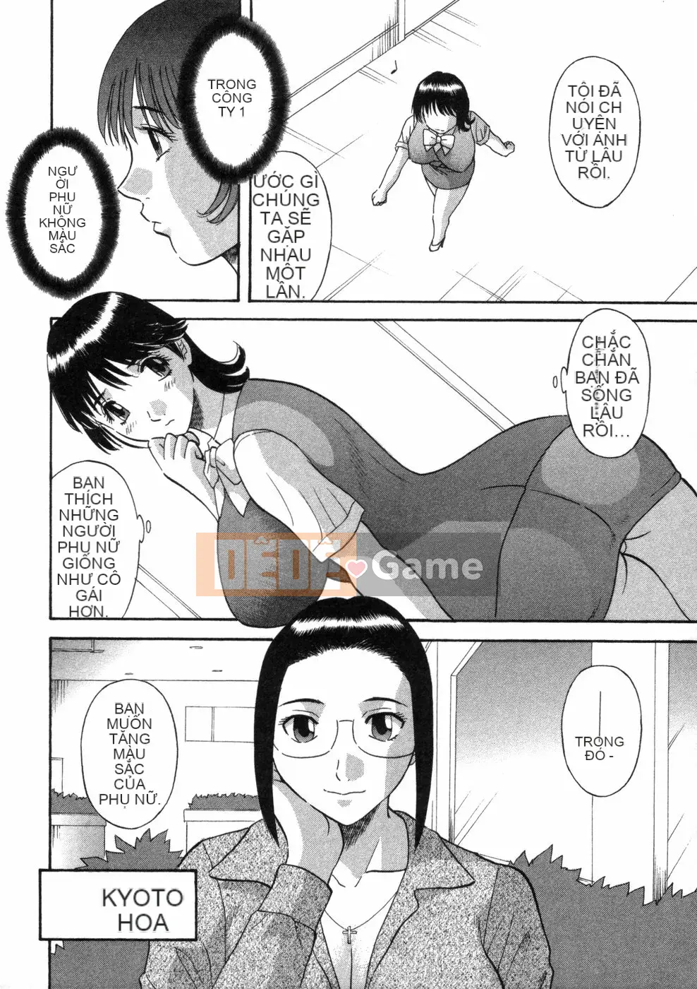 [Kawamori Misaki] Pika Pika Vol.3