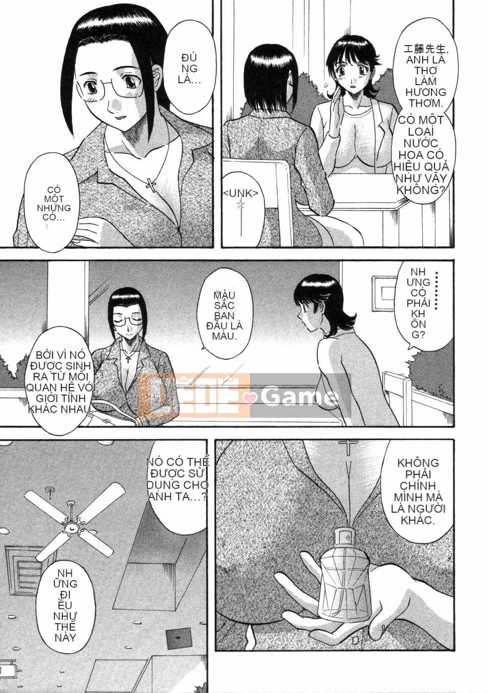 [Kawamori Misaki] Pika Pika Vol.3