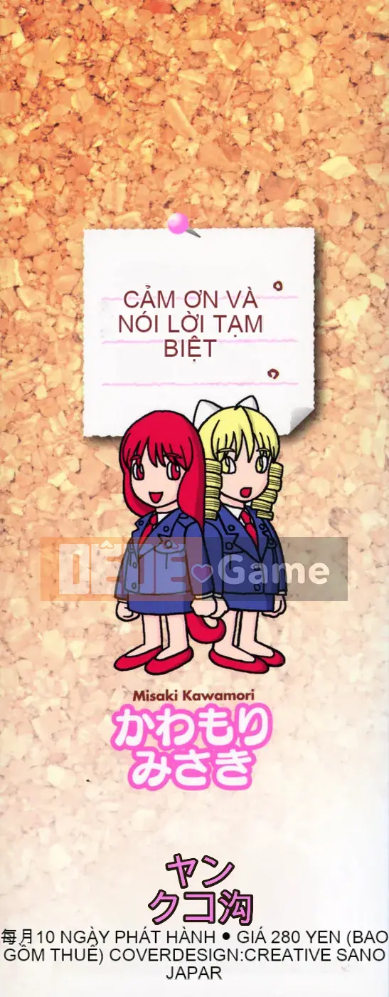 [Kawamori Misaki] Pika Pika Vol.3