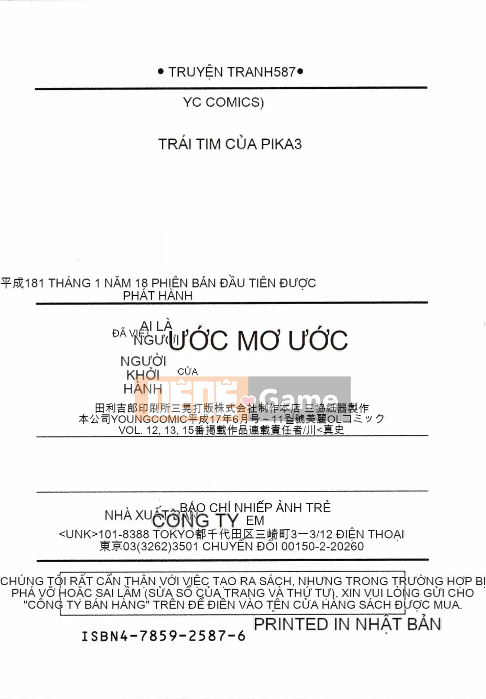 [Kawamori Misaki] Pika Pika Vol.3