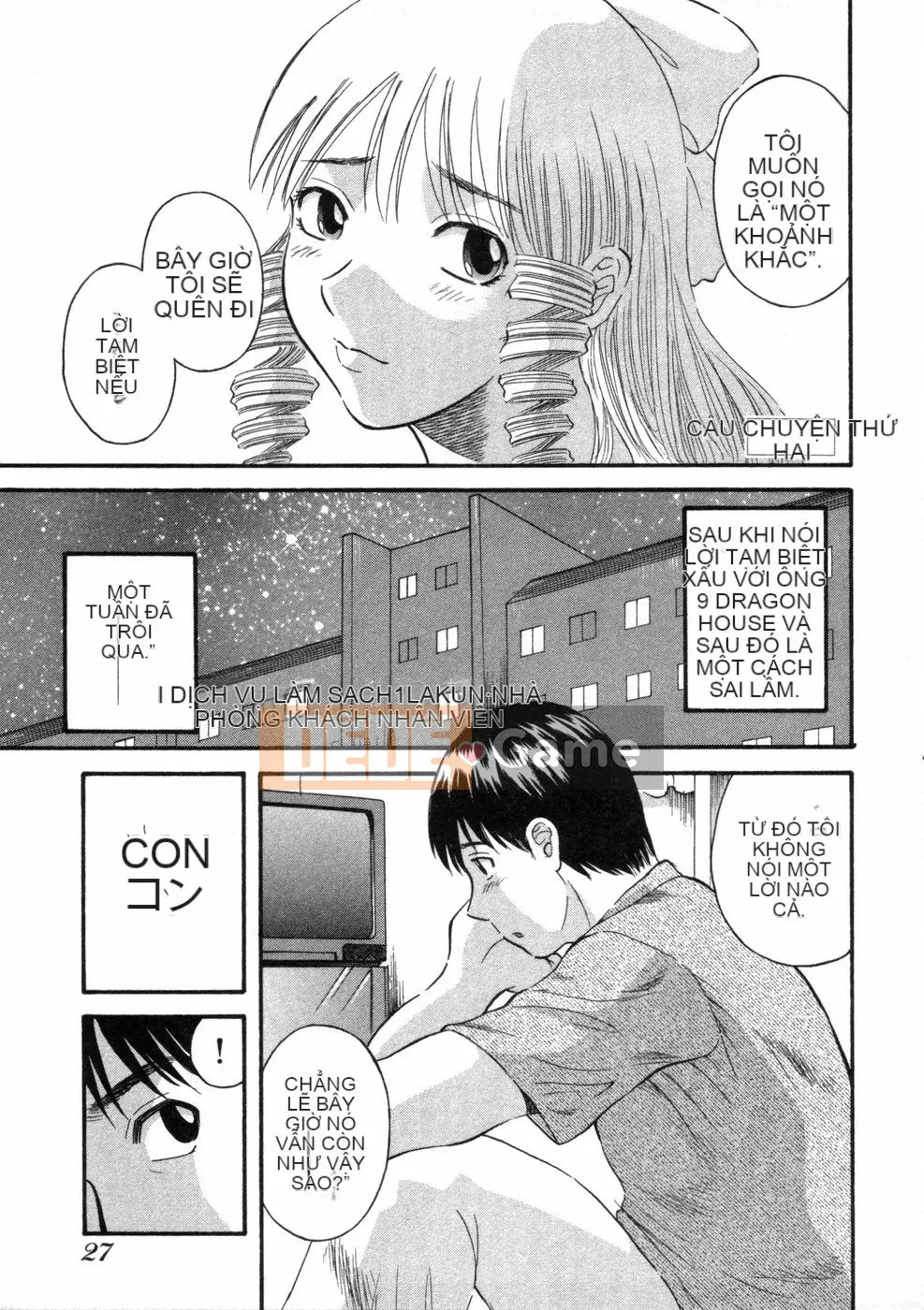 [Kawamori Misaki] Pika Pika Vol.3