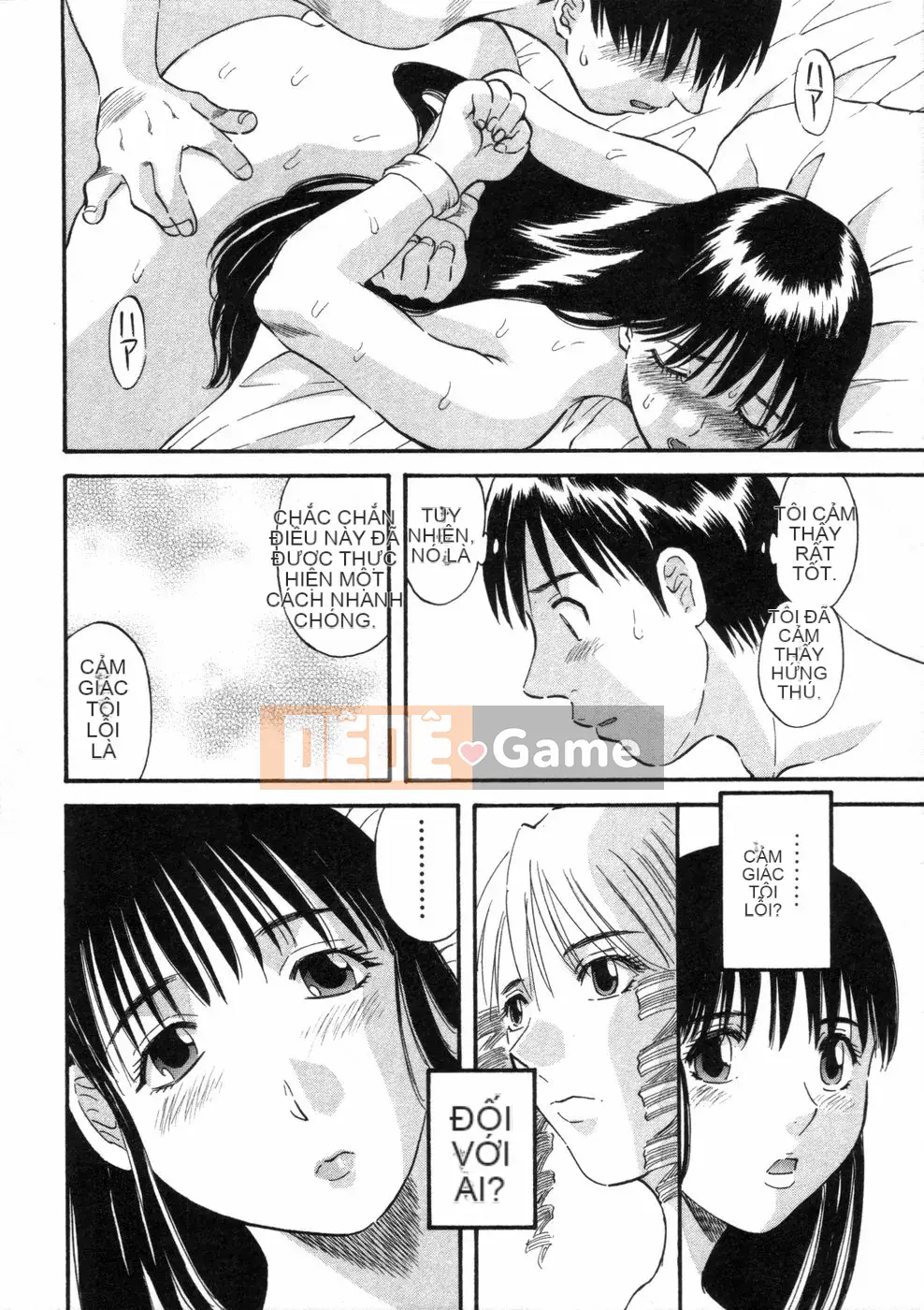 [Kawamori Misaki] Pika Pika Vol.3