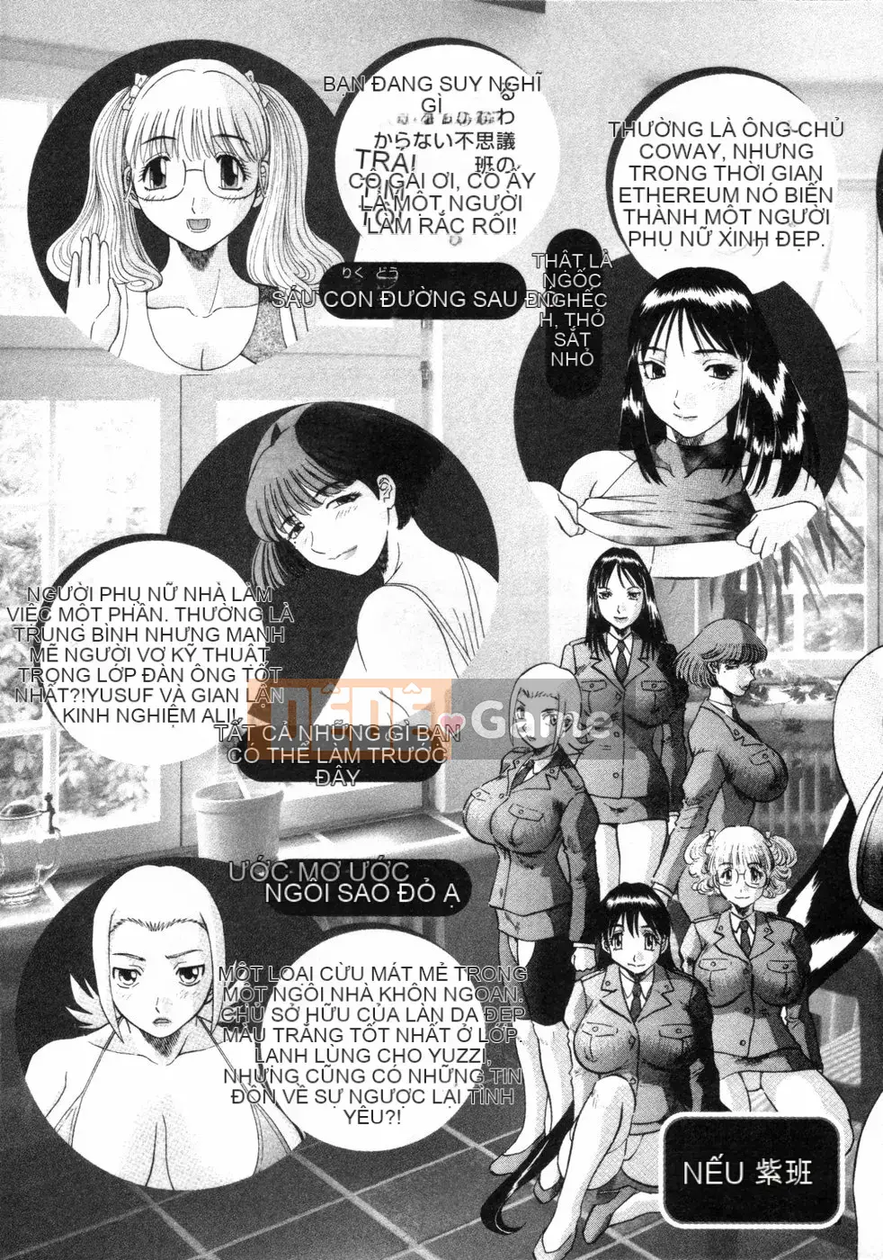 [Kawamori Misaki] Pika Pika Vol.3