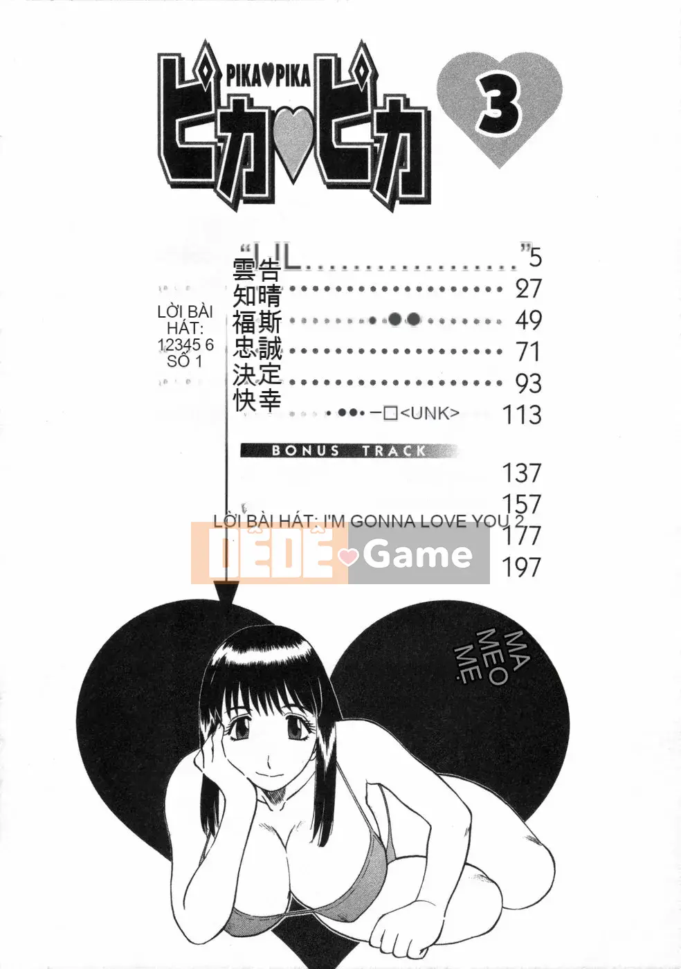 [Kawamori Misaki] Pika Pika Vol.3