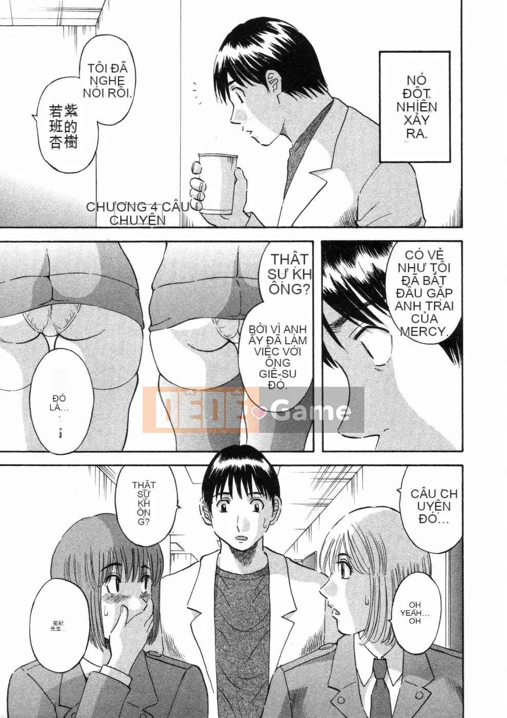 [Kawamori Misaki] Pika Pika Vol.3