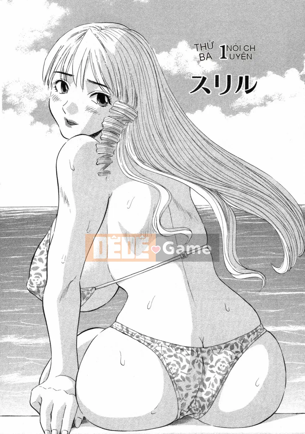 [Kawamori Misaki] Pika Pika Vol.3