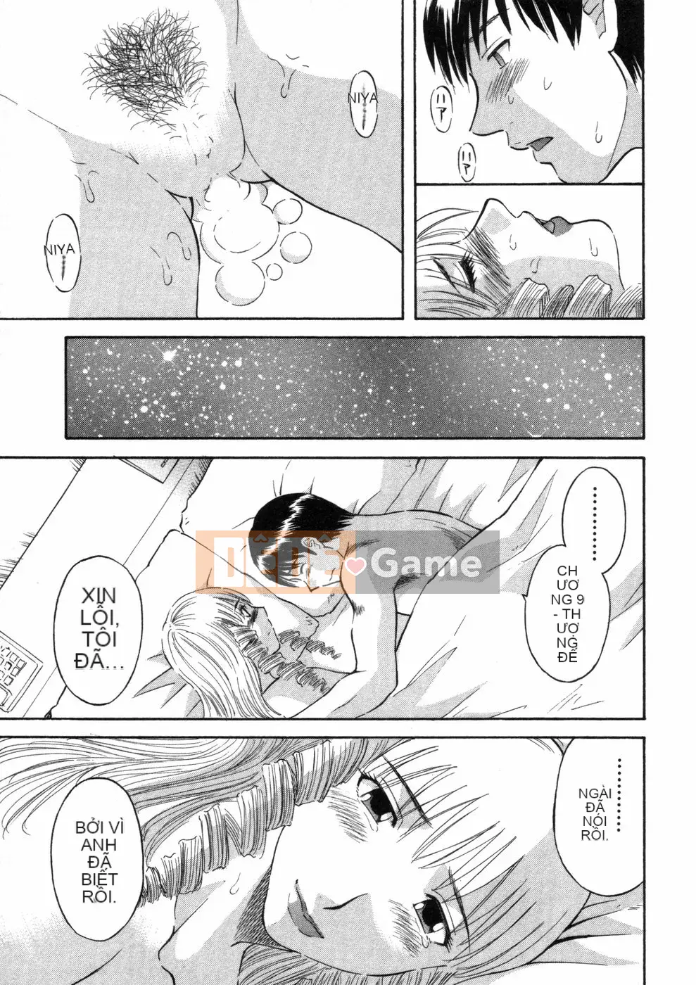 [Kawamori Misaki] Pika Pika Vol.3