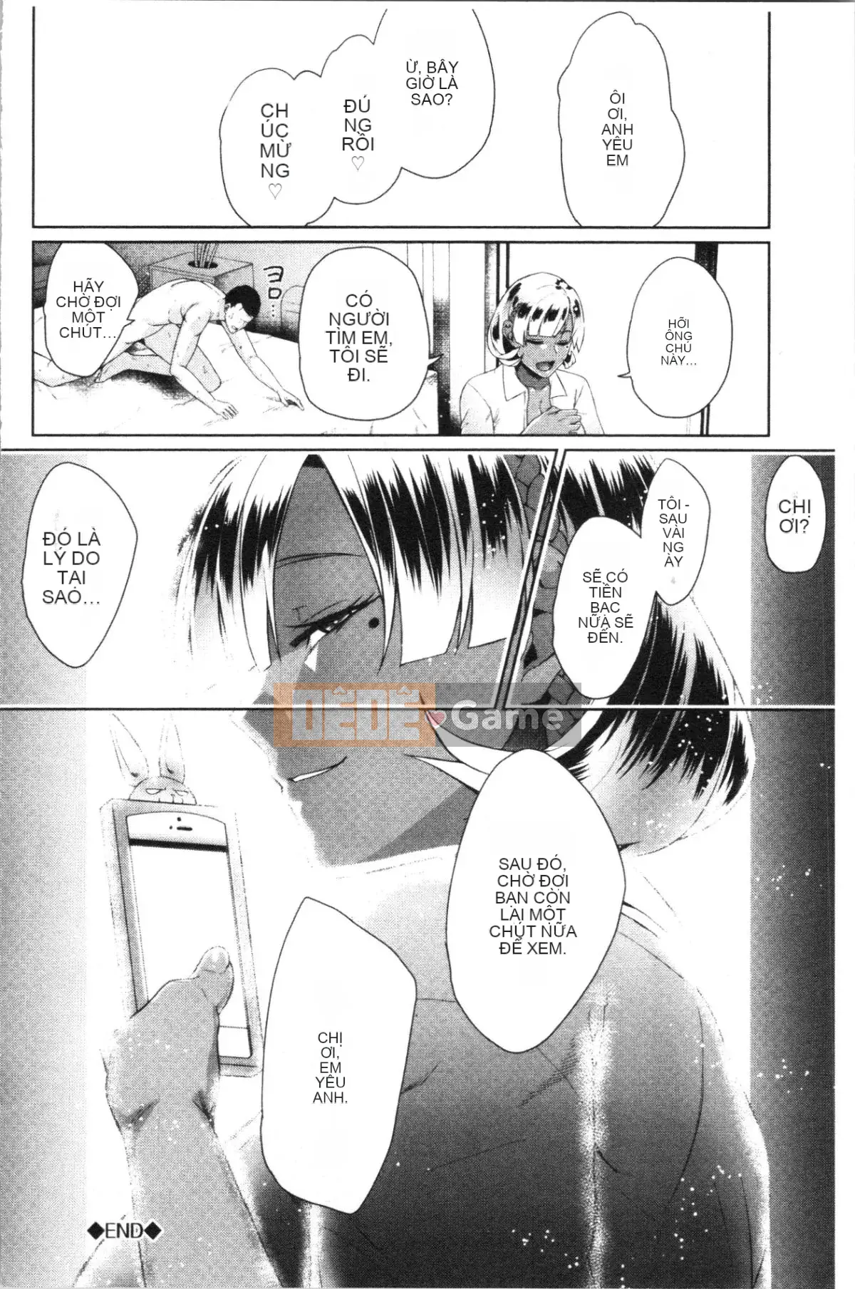 [4K Hanhuagumi][Uono Shinome] Kết thúc có hậu