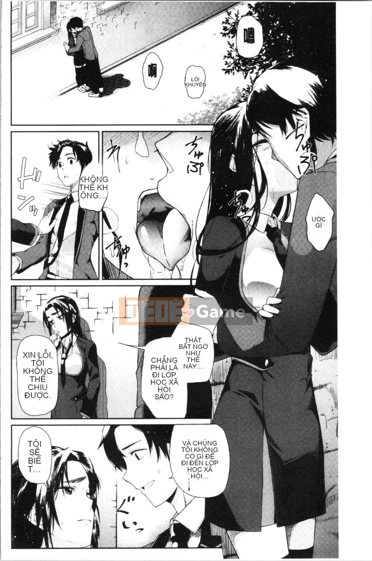 [4K Hanhuagumi][Uono Shinome] Kết thúc có hậu