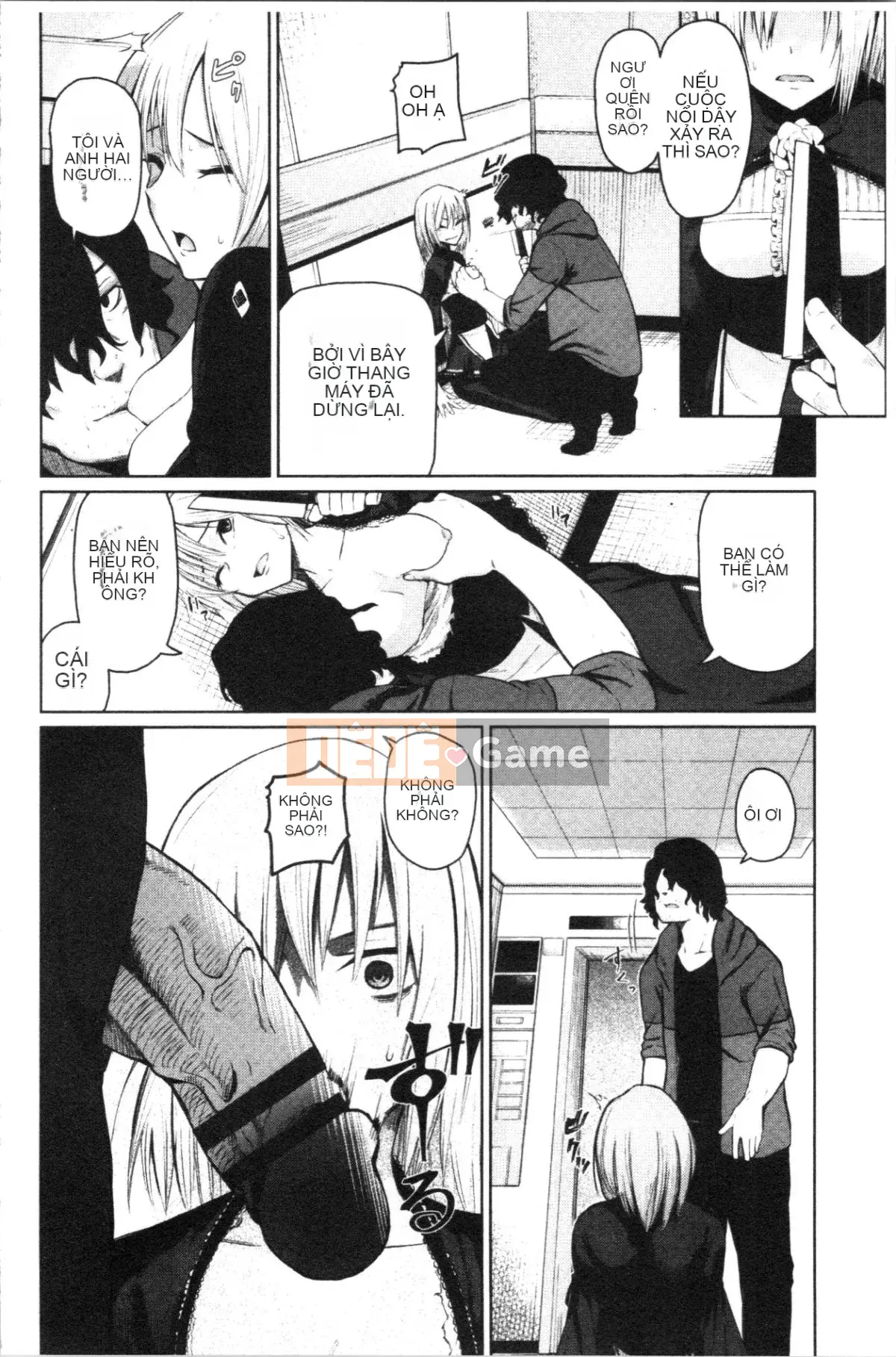 [4K Hanhuagumi][Uono Shinome] Kết thúc có hậu