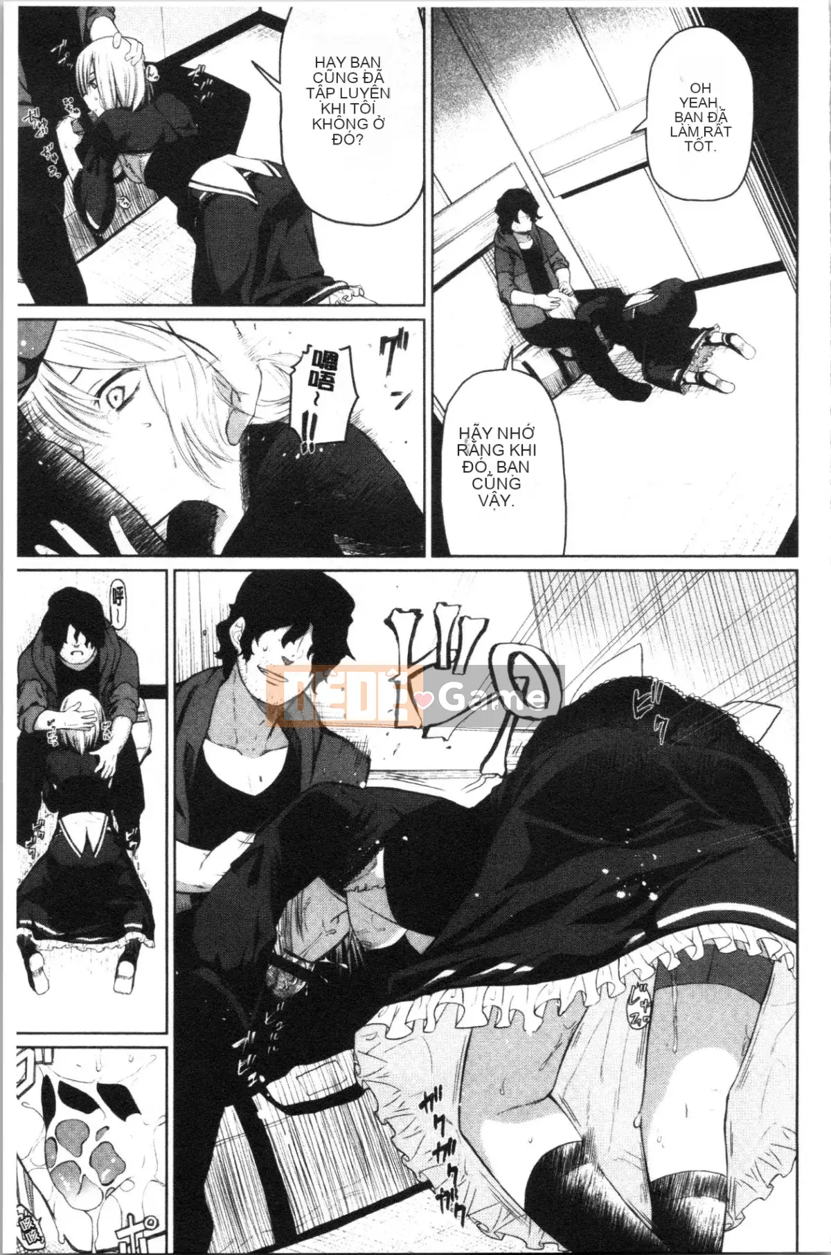 [4K Hanhuagumi][Uono Shinome] Kết thúc có hậu