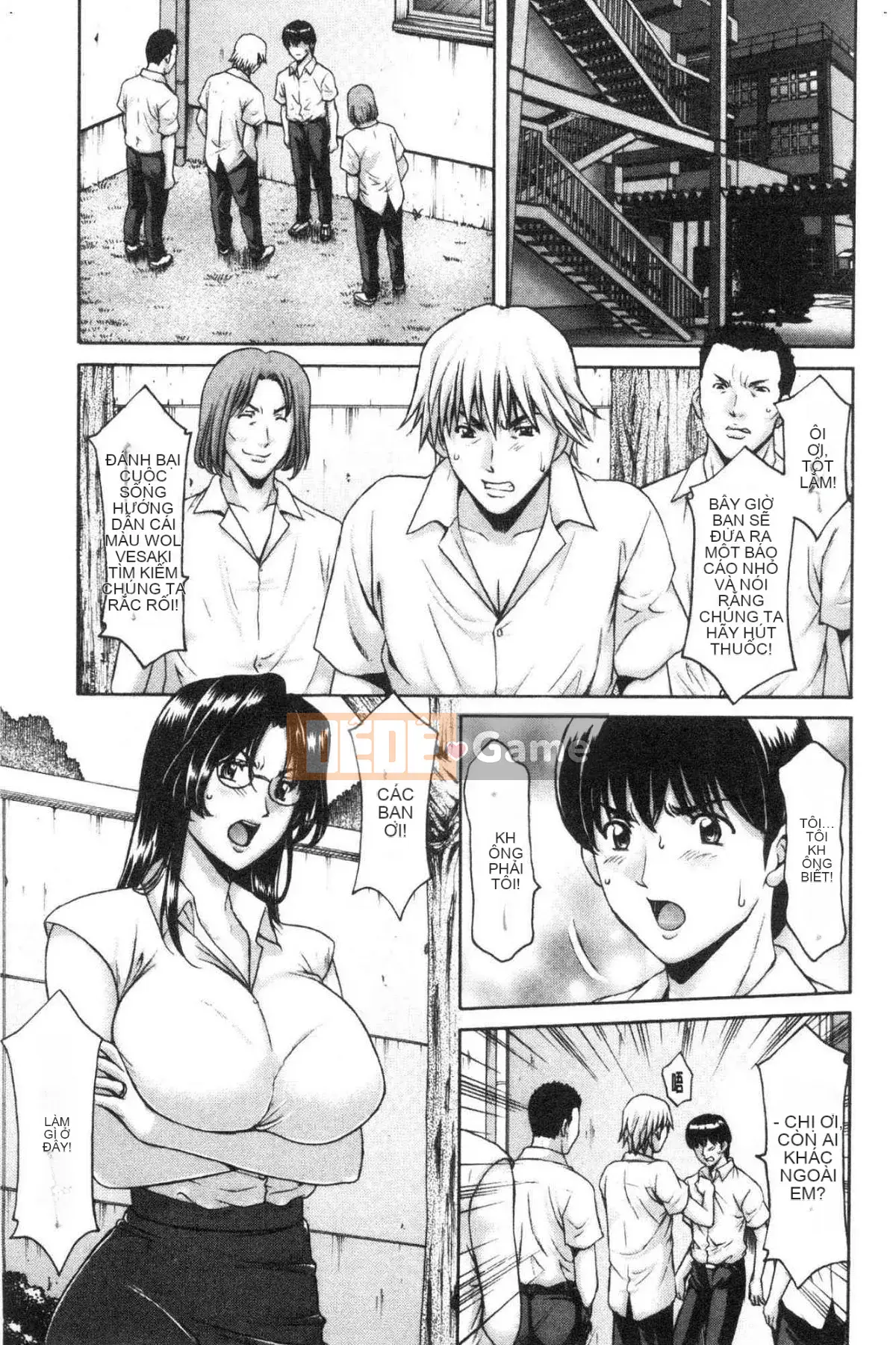 [Wind Workshop][Hoshino Ryuichi] Nữ giáo viên ハント Câu chuyện săn bắn nữ giáo viên