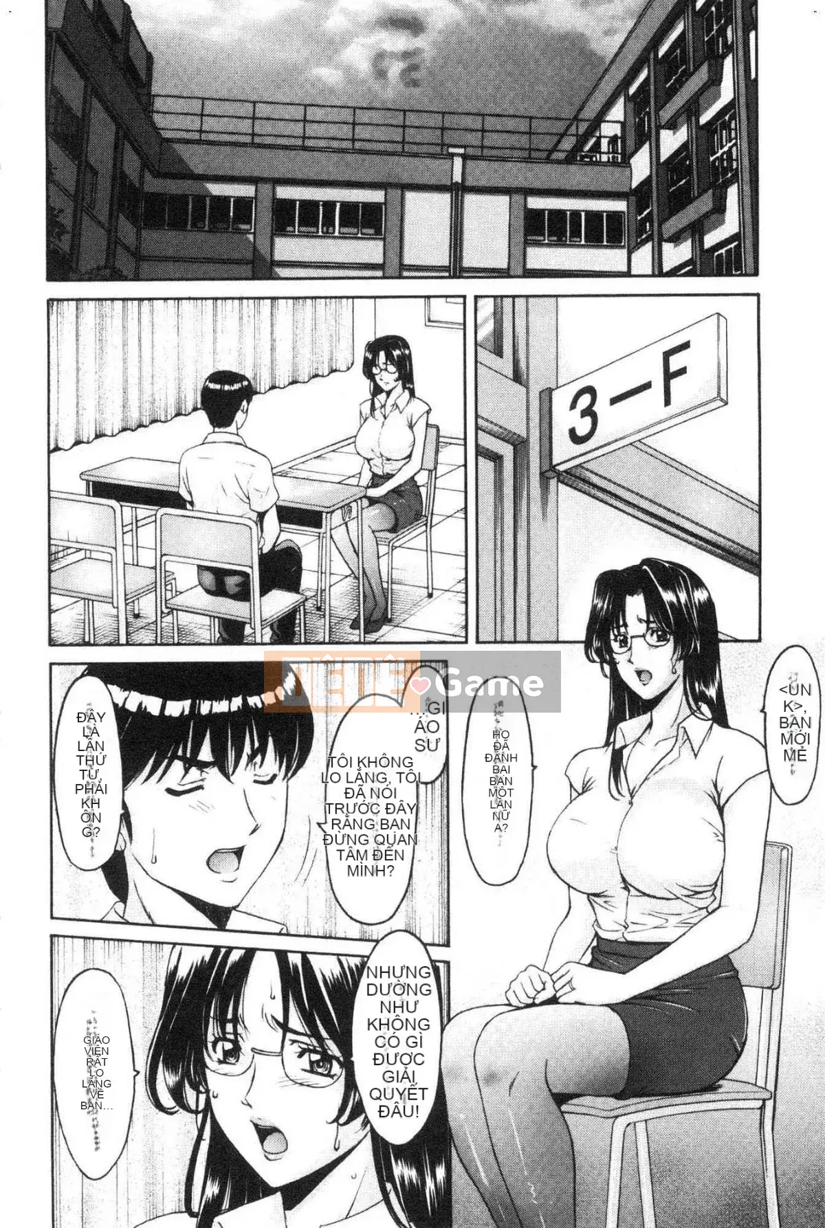 [Wind Workshop][Hoshino Ryuichi] Nữ giáo viên ハント Câu chuyện săn bắn nữ giáo viên