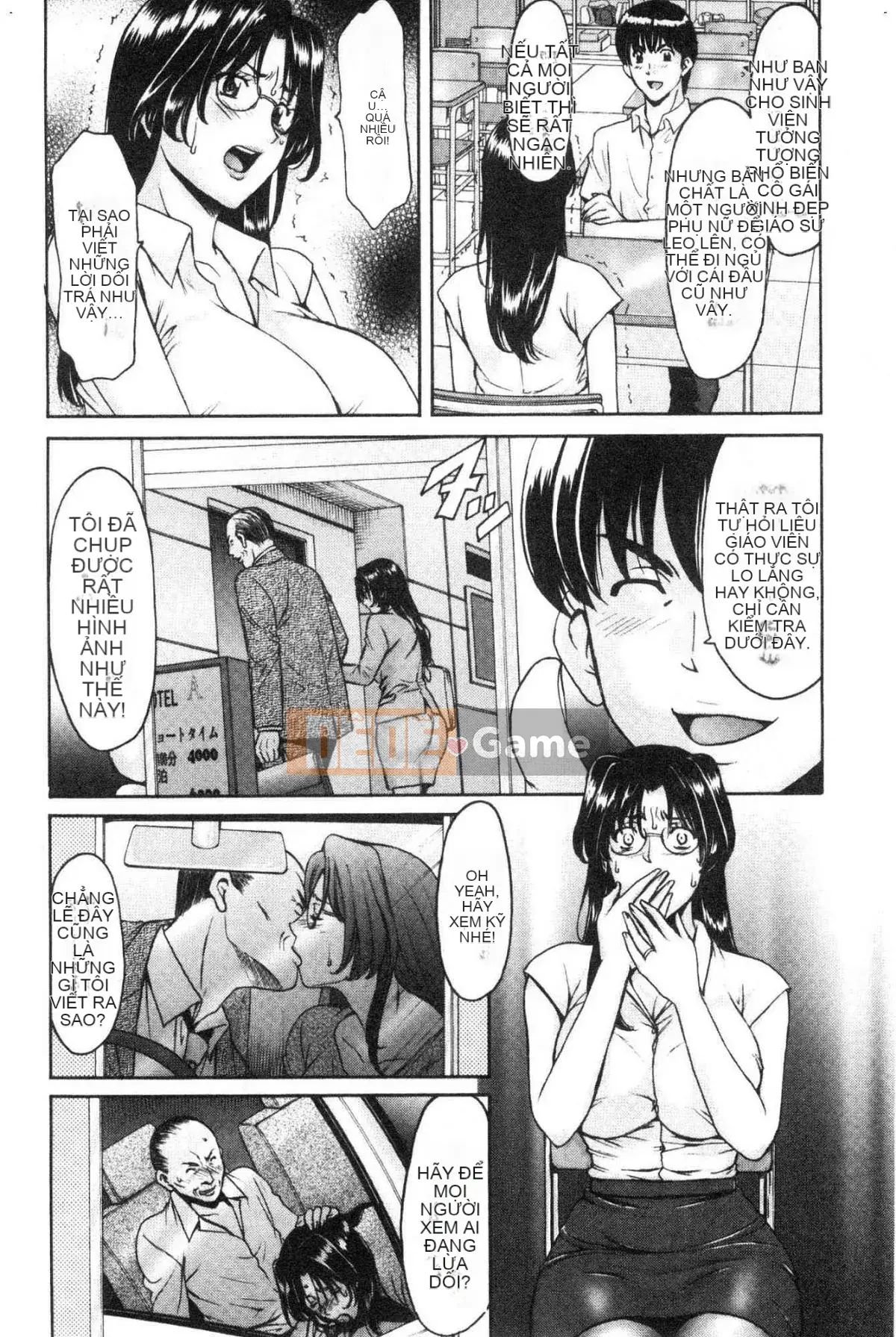 [Wind Workshop][Hoshino Ryuichi] Nữ giáo viên ハント Câu chuyện săn bắn nữ giáo viên