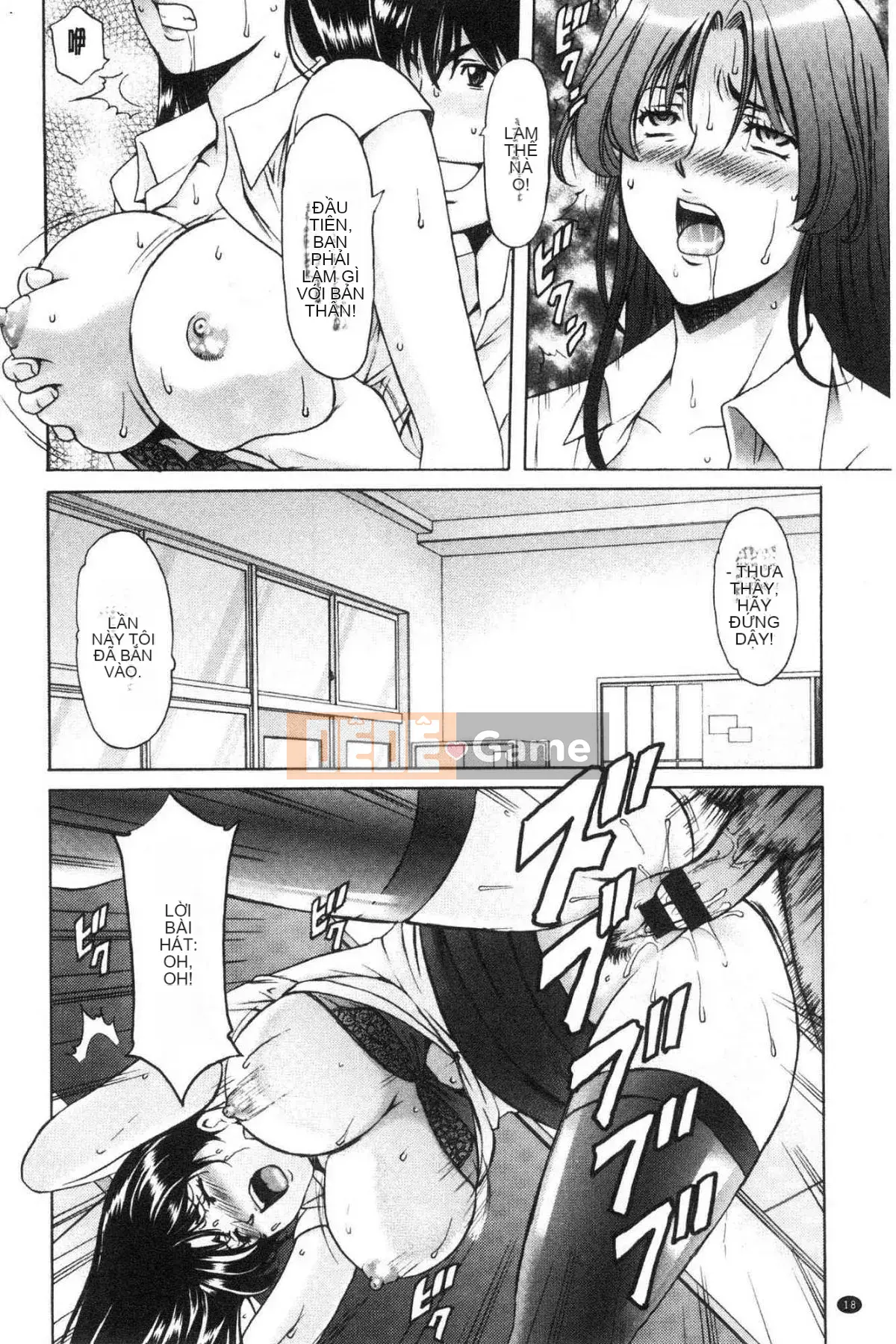 [Wind Workshop][Hoshino Ryuichi] Nữ giáo viên ハント Câu chuyện săn bắn nữ giáo viên