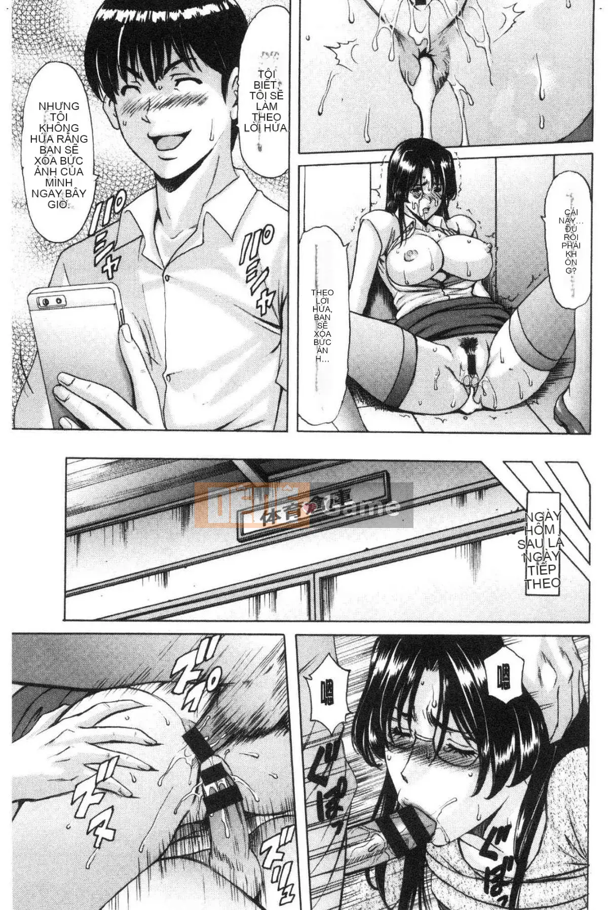 [Wind Workshop][Hoshino Ryuichi] Nữ giáo viên ハント Câu chuyện săn bắn nữ giáo viên