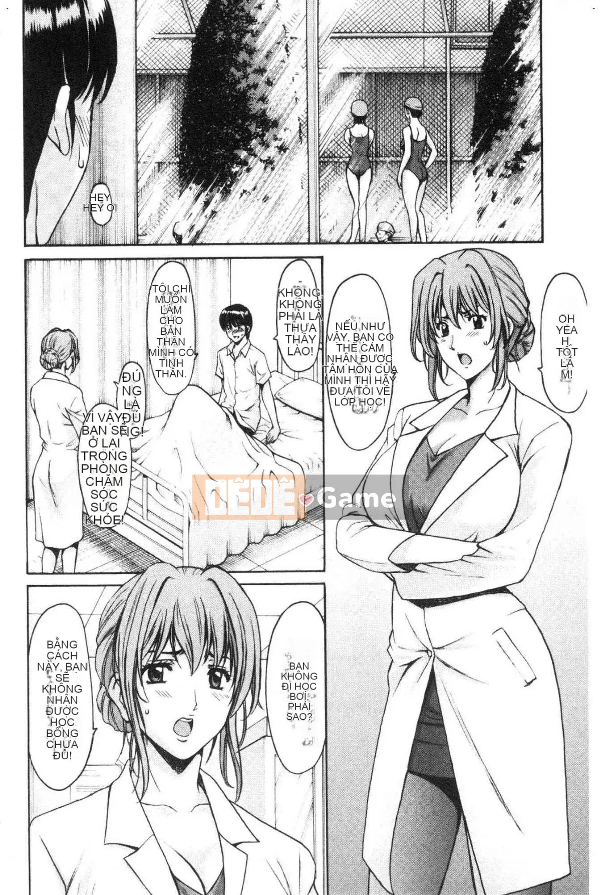 [Wind Workshop][Hoshino Ryuichi] Nữ giáo viên ハント Câu chuyện săn bắn nữ giáo viên