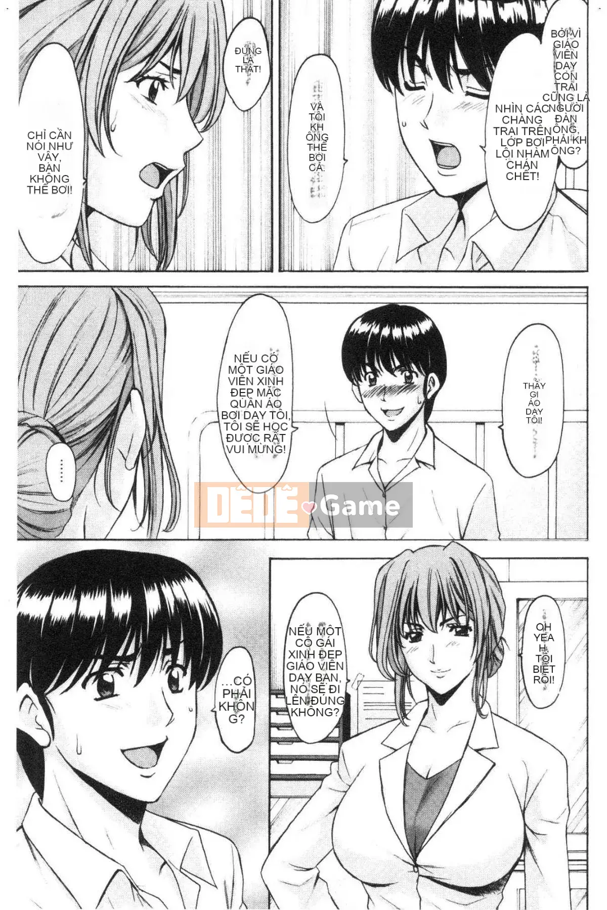 [Wind Workshop][Hoshino Ryuichi] Nữ giáo viên ハント Câu chuyện săn bắn nữ giáo viên