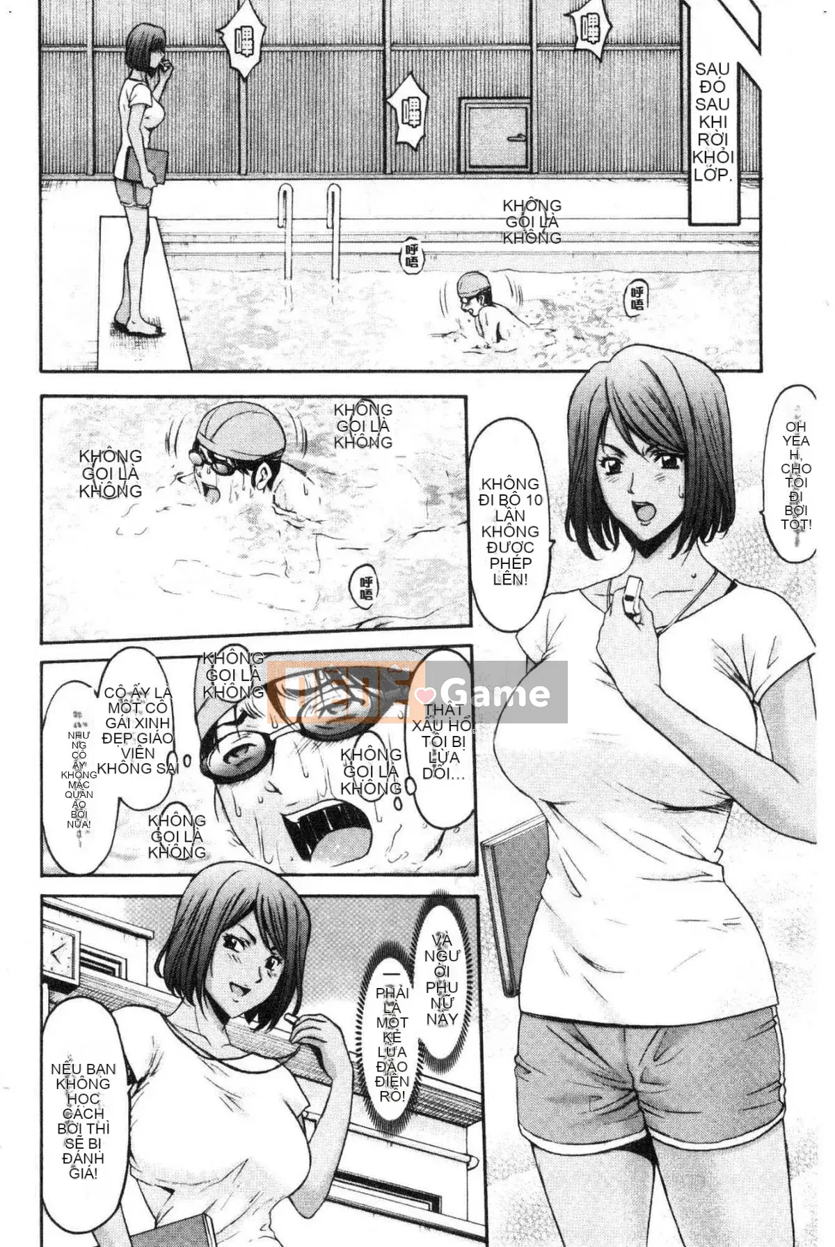 [Wind Workshop][Hoshino Ryuichi] Nữ giáo viên ハント Câu chuyện săn bắn nữ giáo viên