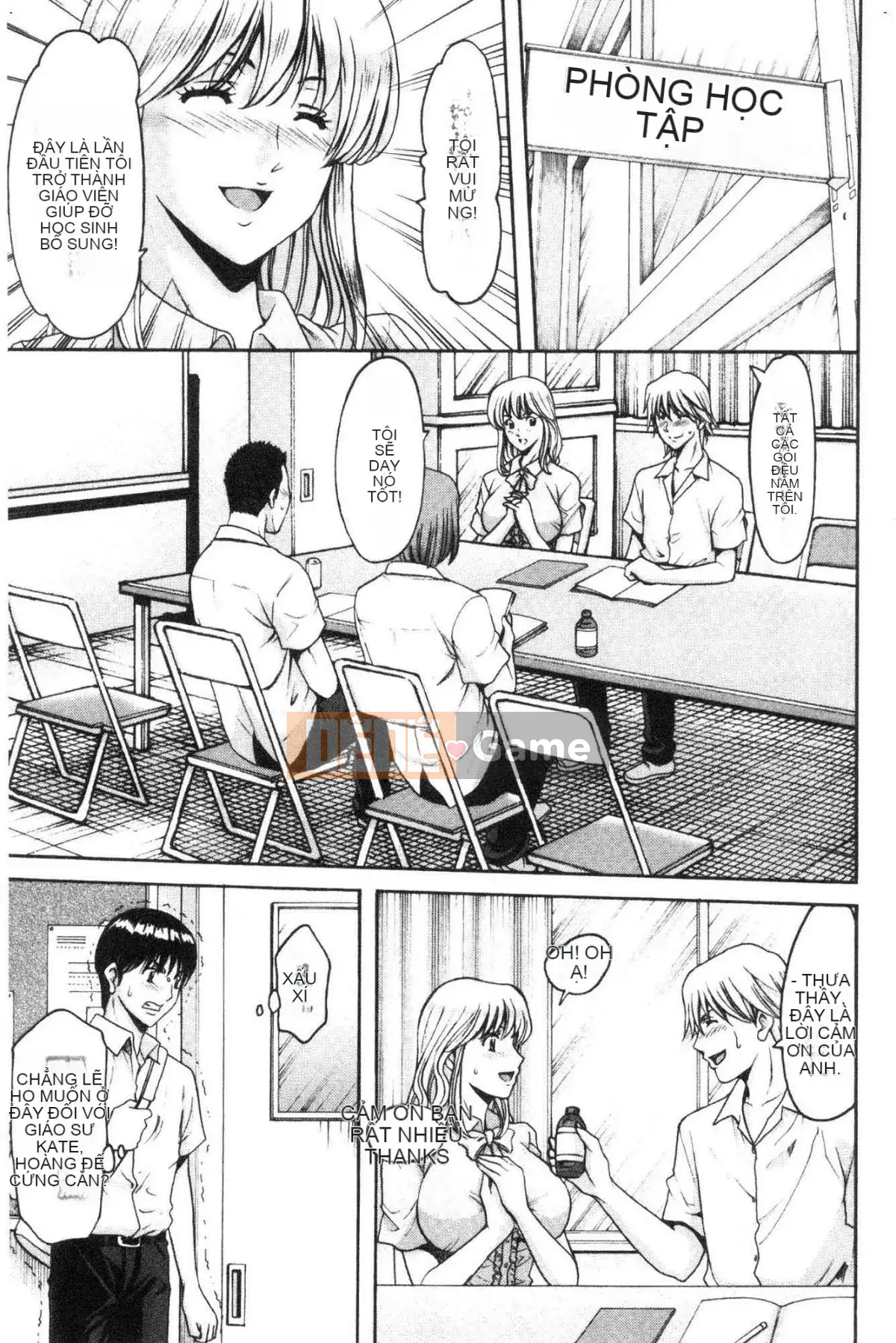 [Wind Workshop][Hoshino Ryuichi] Nữ giáo viên ハント Câu chuyện săn bắn nữ giáo viên