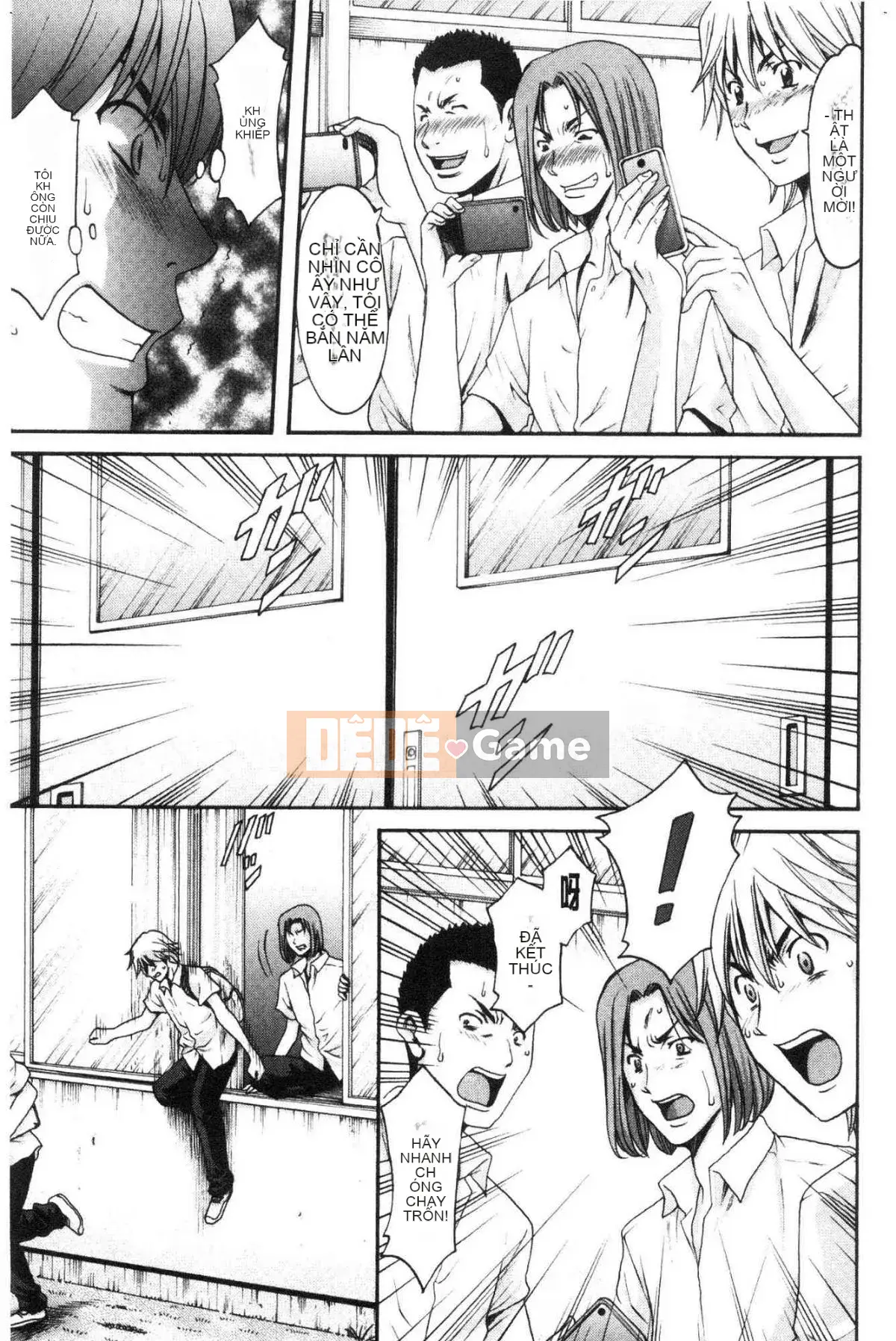 [Wind Workshop][Hoshino Ryuichi] Nữ giáo viên ハント Câu chuyện săn bắn nữ giáo viên