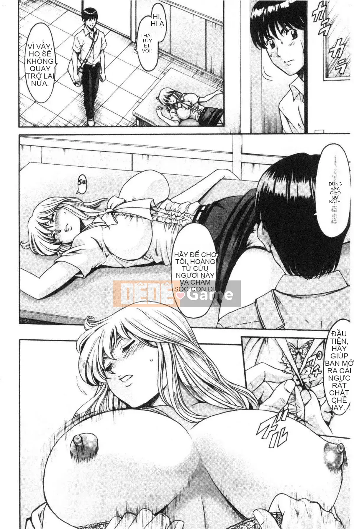 [Wind Workshop][Hoshino Ryuichi] Nữ giáo viên ハント Câu chuyện săn bắn nữ giáo viên