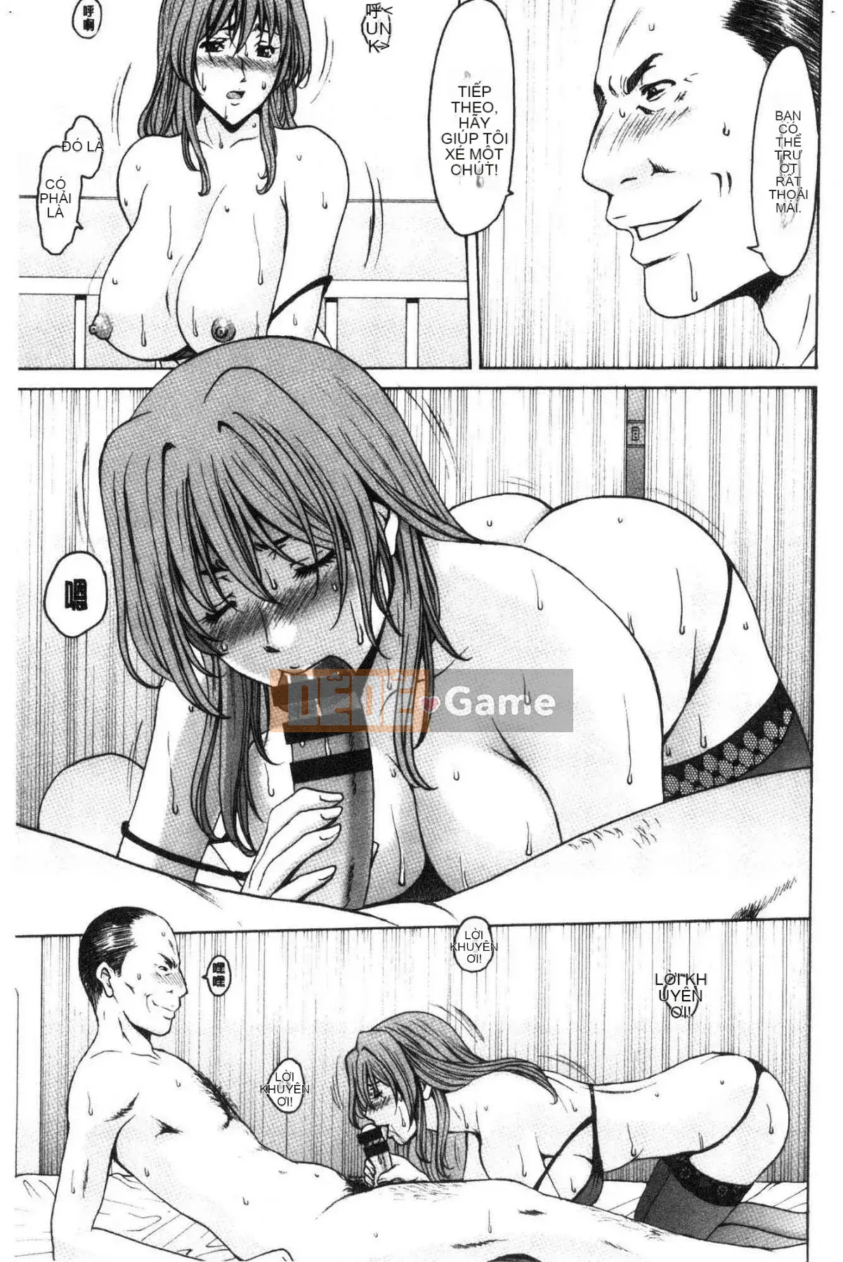 [Wind Workshop][Hoshino Ryuichi] Nữ giáo viên ハント Câu chuyện săn bắn nữ giáo viên