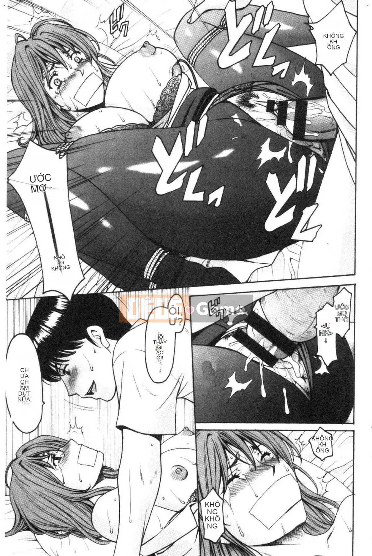 [Wind Workshop][Hoshino Ryuichi] Nữ giáo viên ハント Câu chuyện săn bắn nữ giáo viên